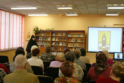 1_День православной книги в Центральной библиотеке имени В.В. Маяковского г. Новополоцка